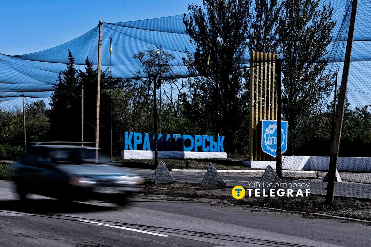 Дороги до Краматорська захистили антидроновими сітками: БПЛА РФ контролюють більшість з них 1