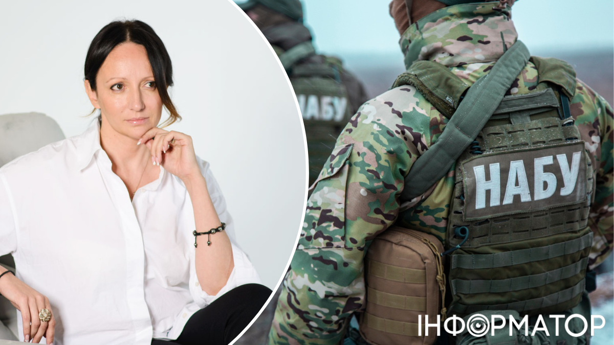 Справа Молчанової, НАБУ