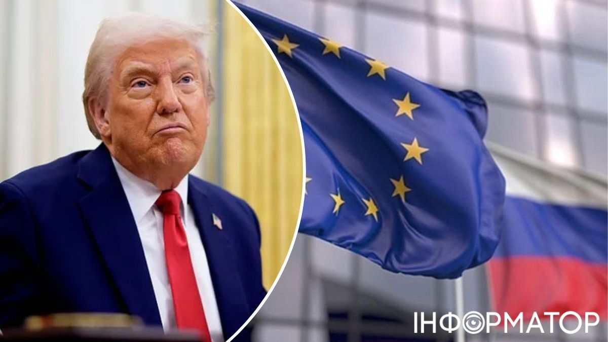 трамп санкції