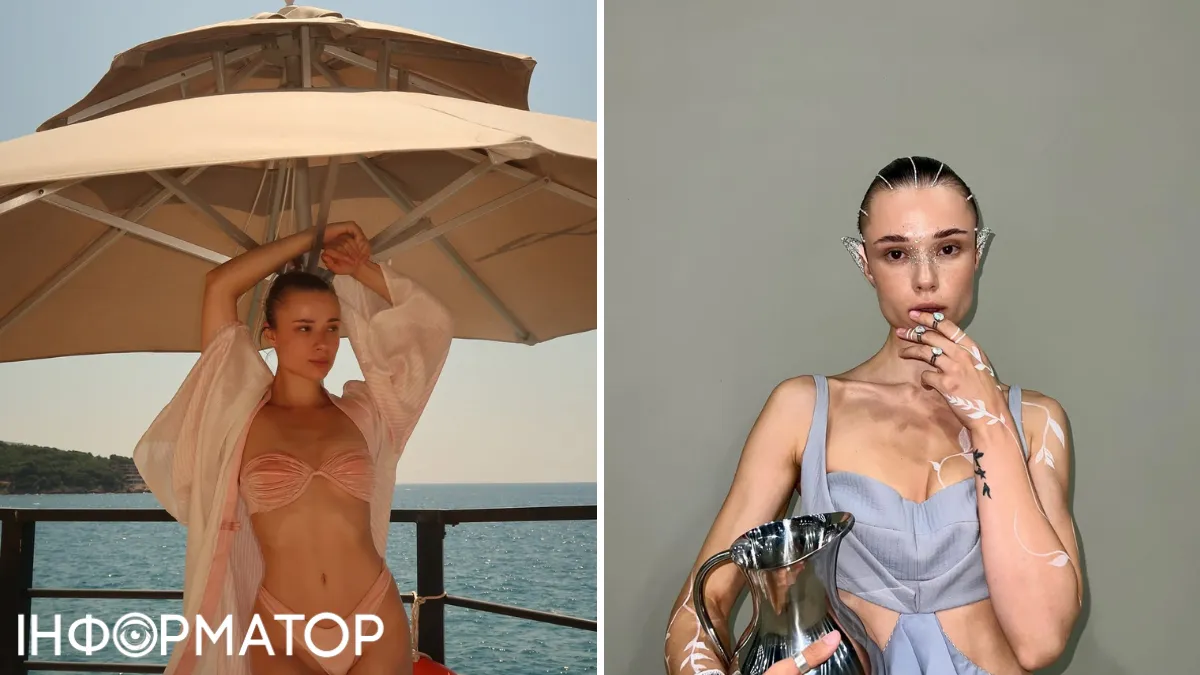 Юлія Буйновська