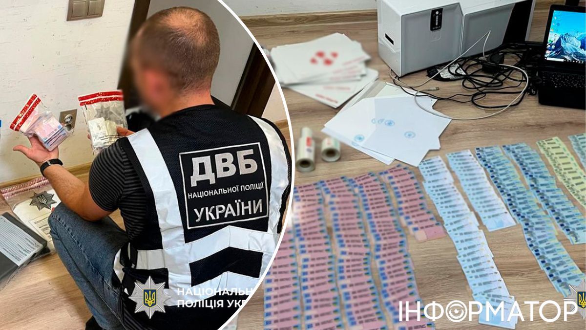Житель Хмельнитчины устроил в своей квартире подпольную типографию и делал фальшивые техпаспорта на авто: громкое задержание Нацполиции