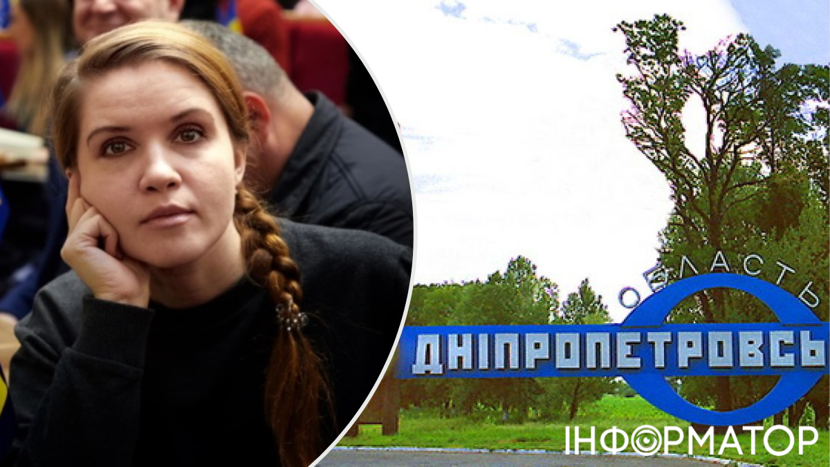 оккупанты