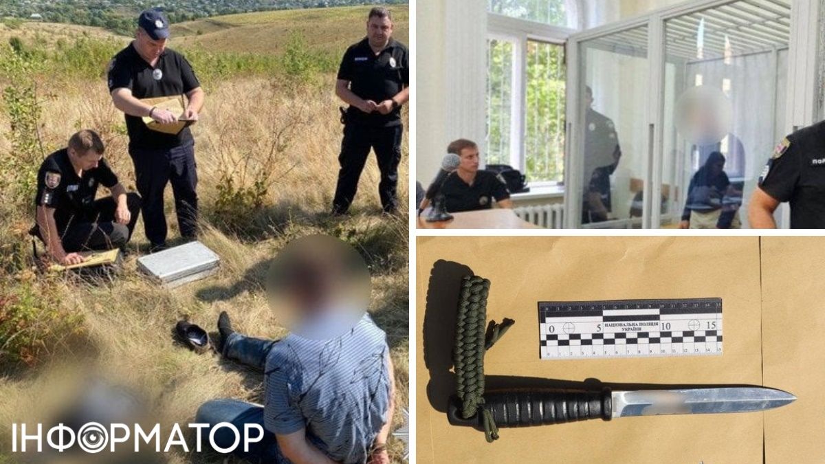 Задержание подозреваемого учителя и нож, которым были убиты ученики