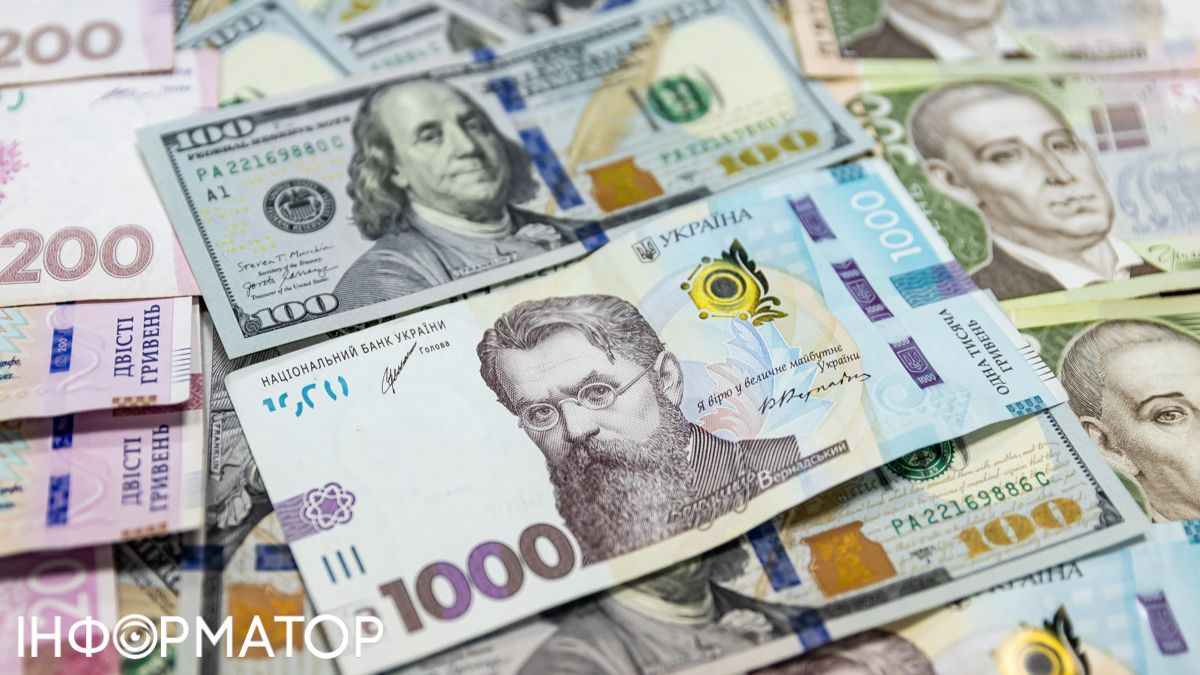 Курс гривні Фото: Інформатор