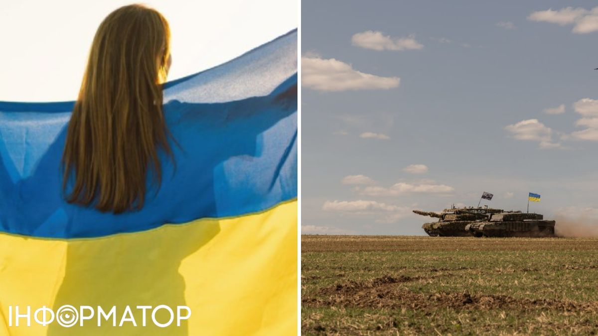 Українка, танк