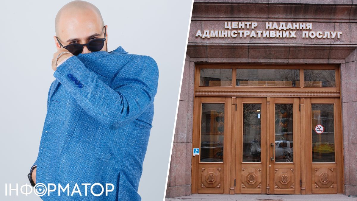 Дніпропетровська область