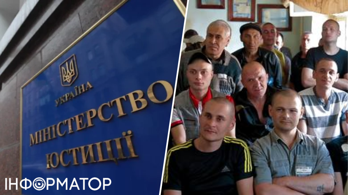 В Україні мобілізували понад 10 тисяч засуджених