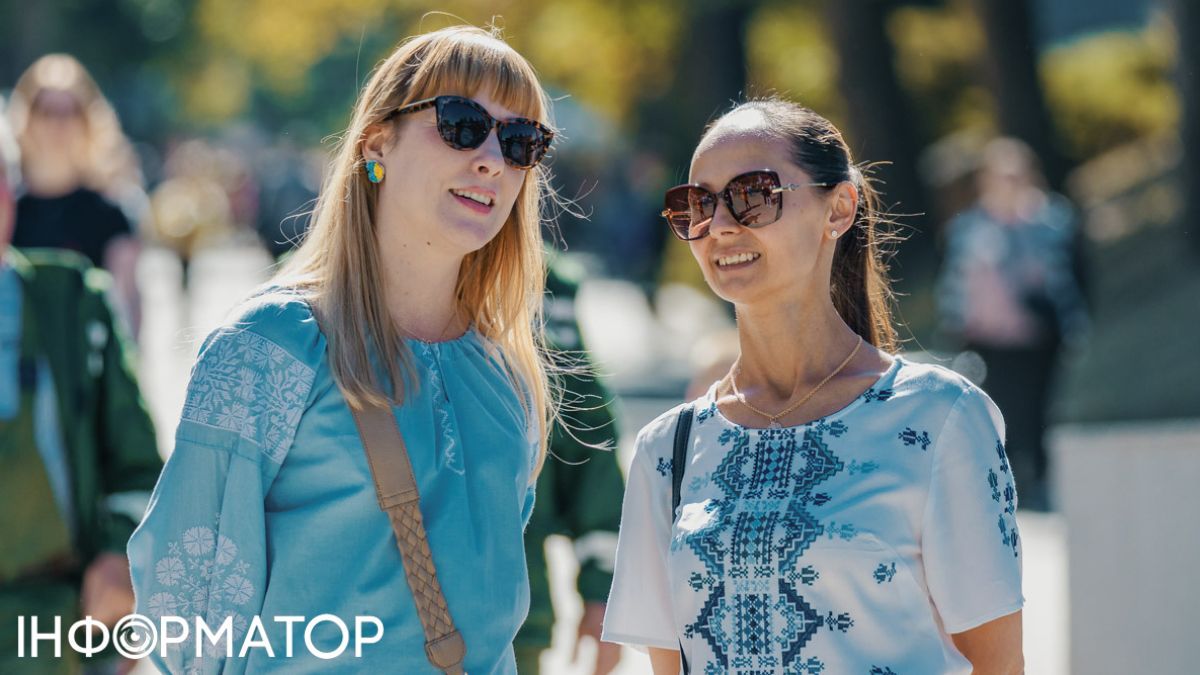 Українки Фото: Інформатор