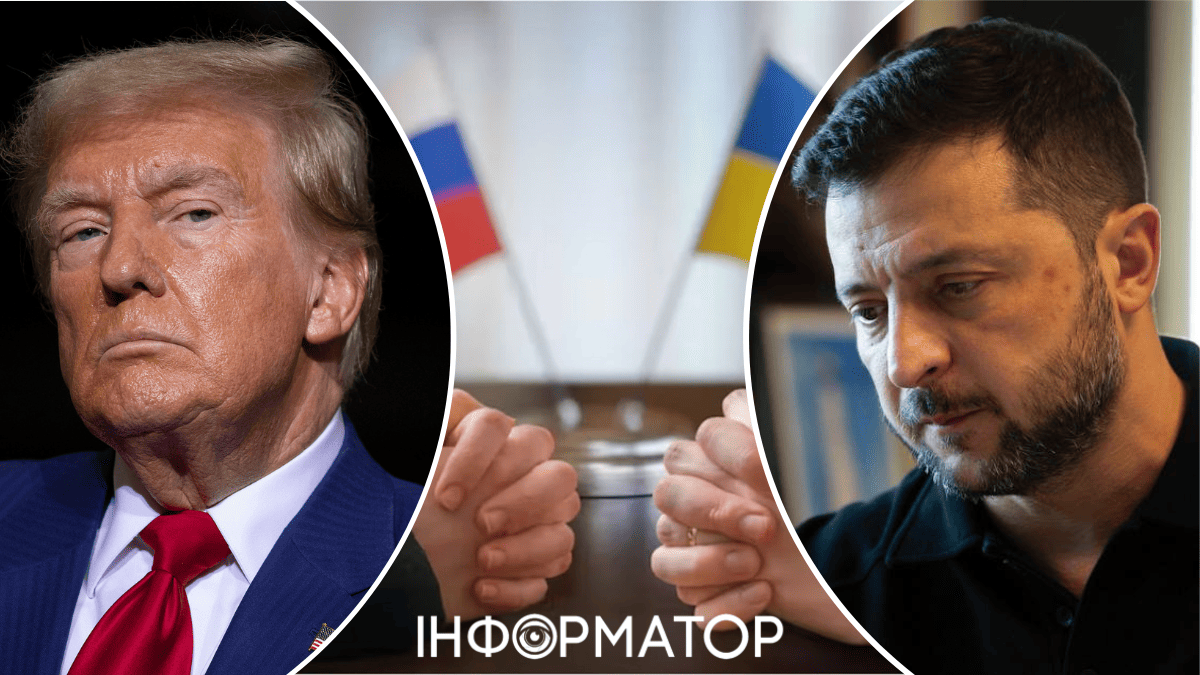 Мирное соглашение