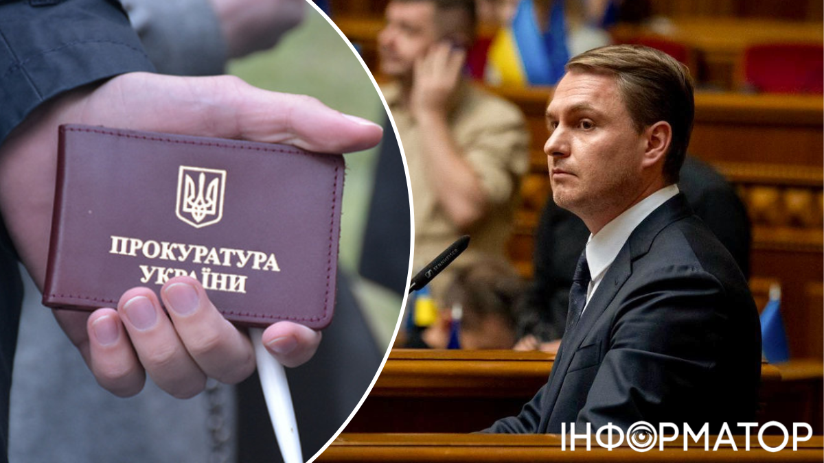 Фейкова інвалідність