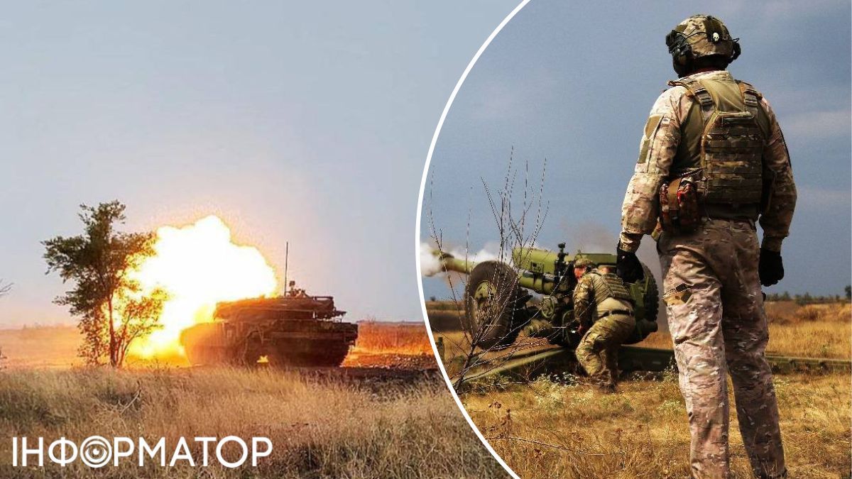 покровськ