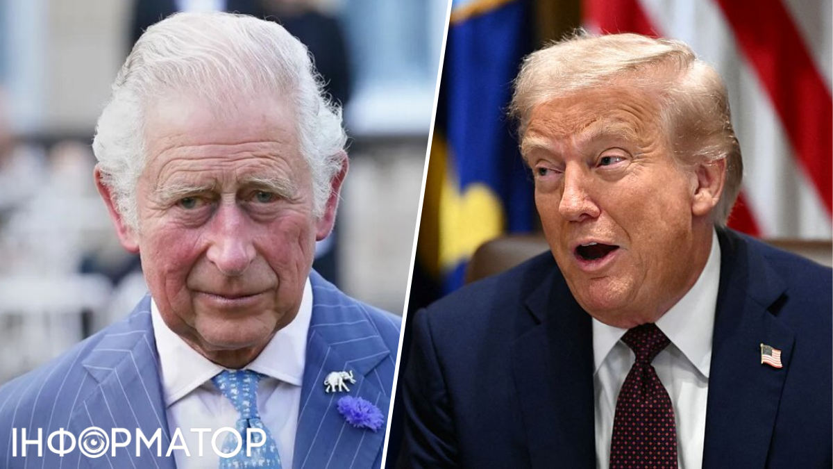 Король Чарльд і Дональд Трамп