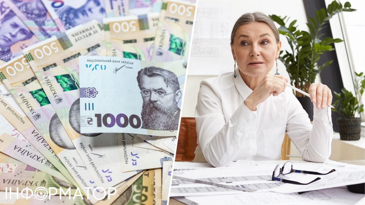 Суд