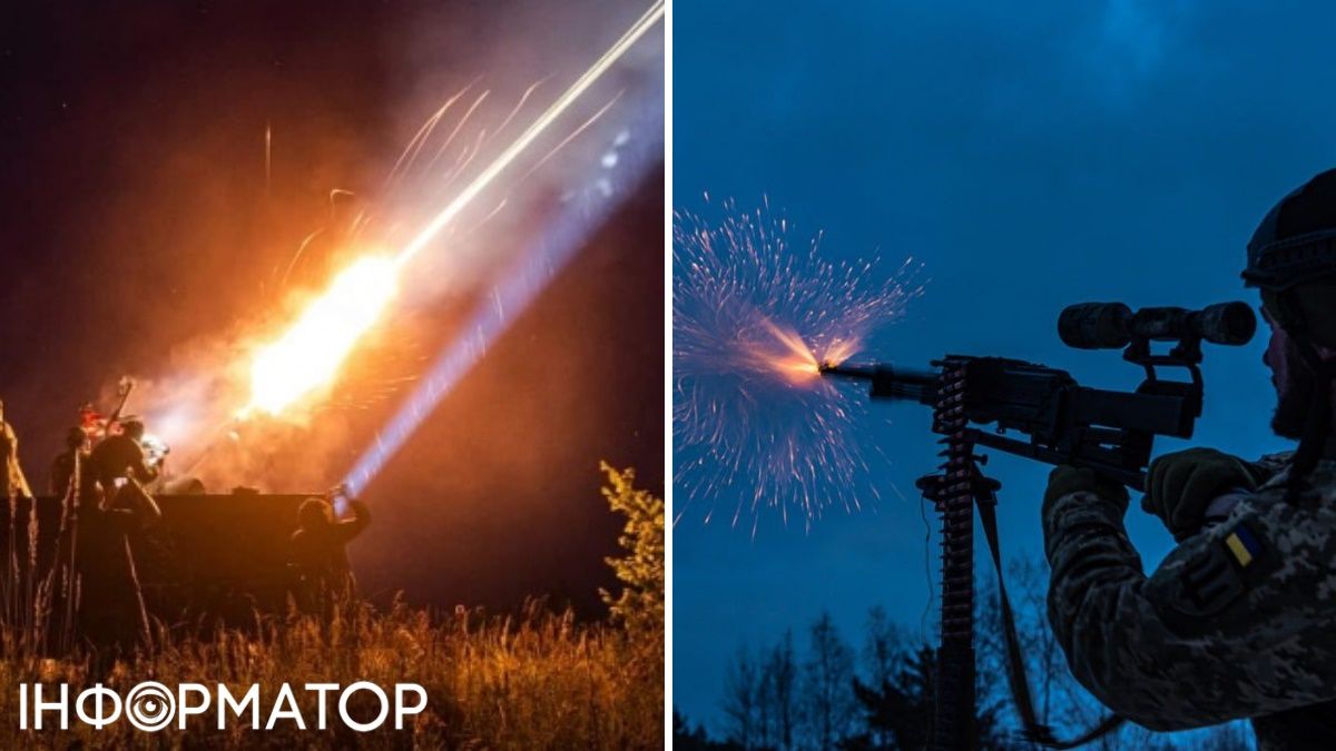 Россия била дронами по объектам УЗ
