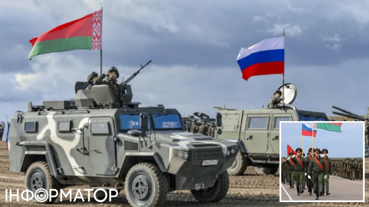 Запад-2025, военные РФ и Белоруссии