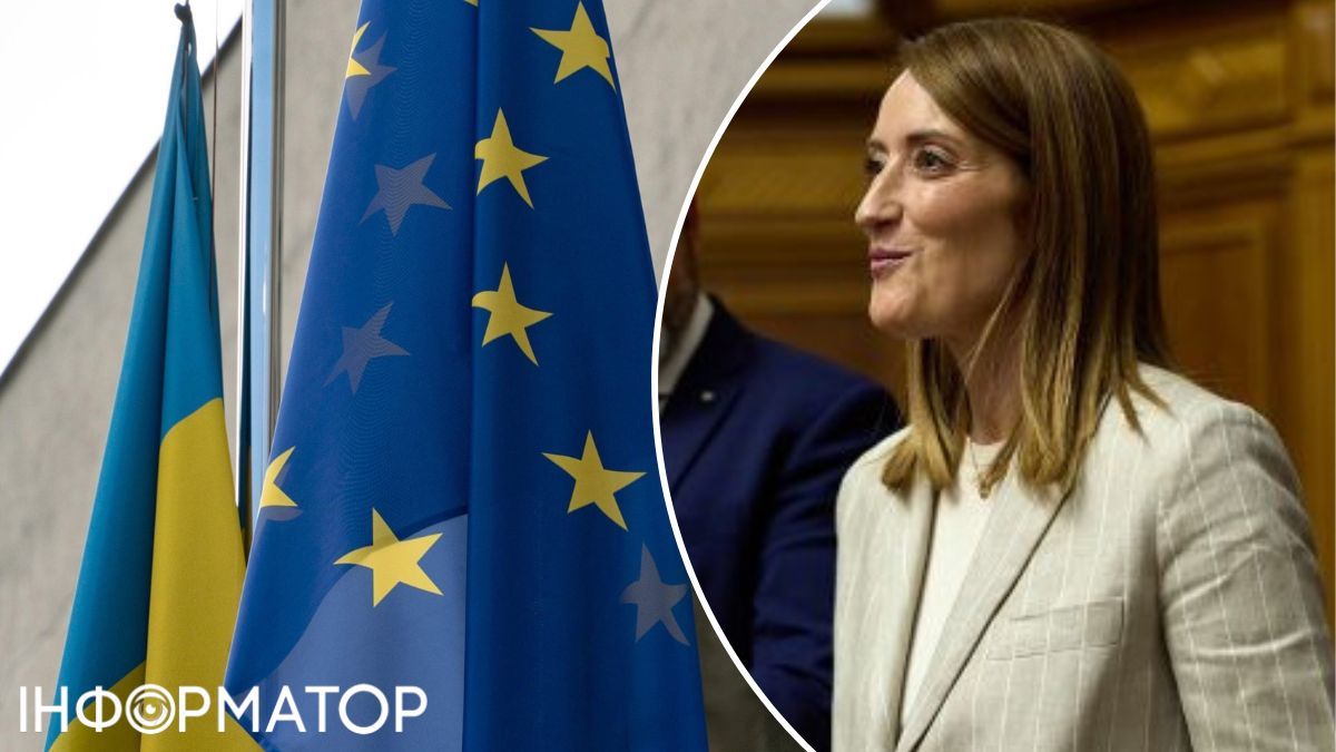 европарламент