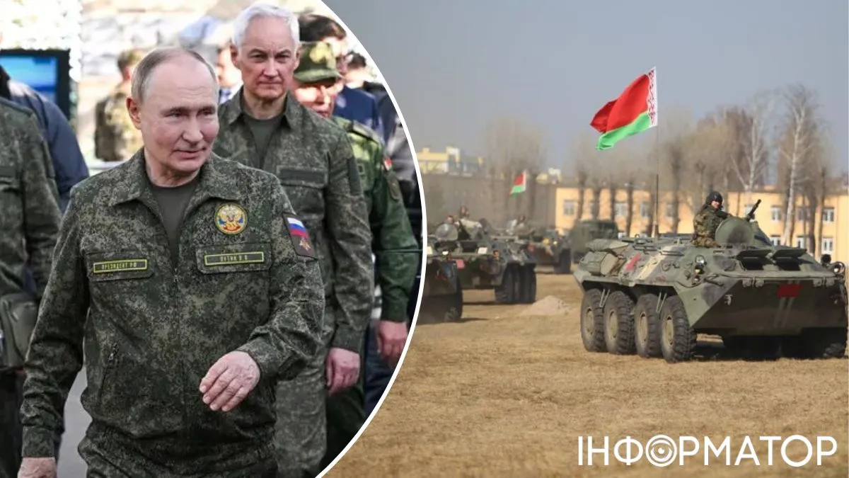 мероприятие 2025 путин