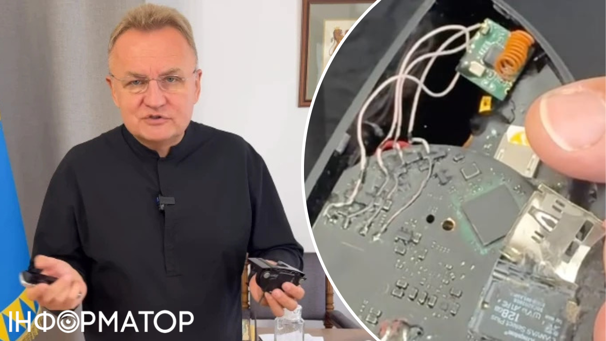 Прослушка у мера Львова, Андрій Садовий