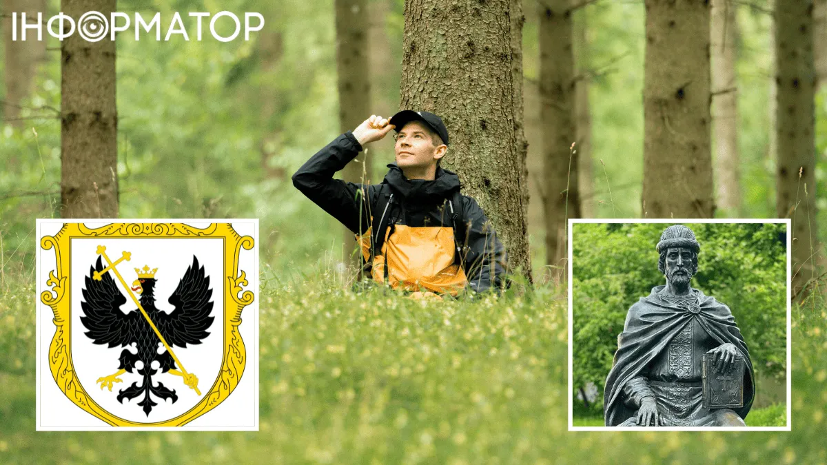 Праздник