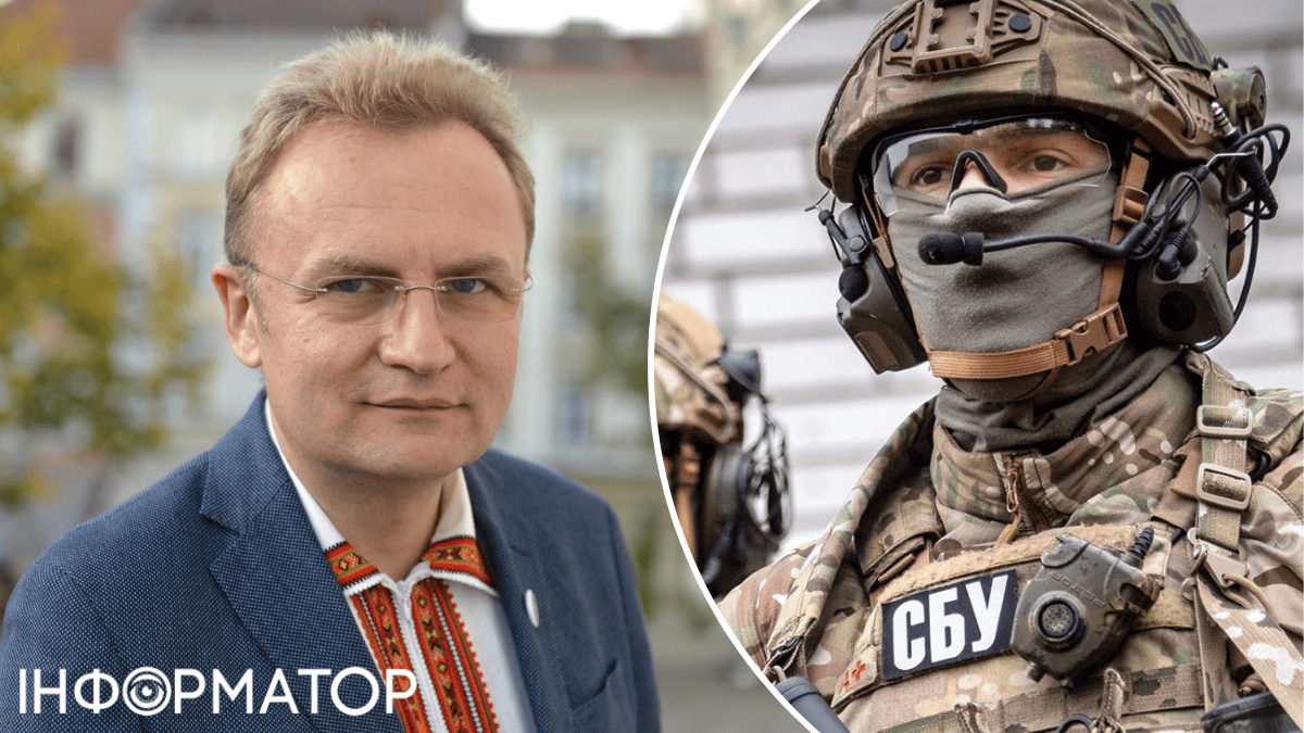 Прослушка у Садового