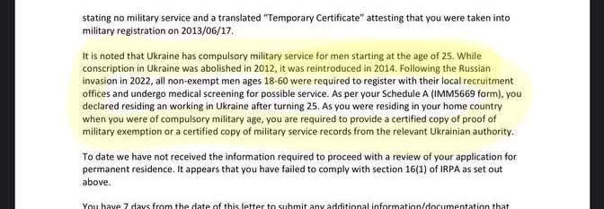 Украинцев в Канаде заставляют доказывать, что они не уклоняются - соцсети 2