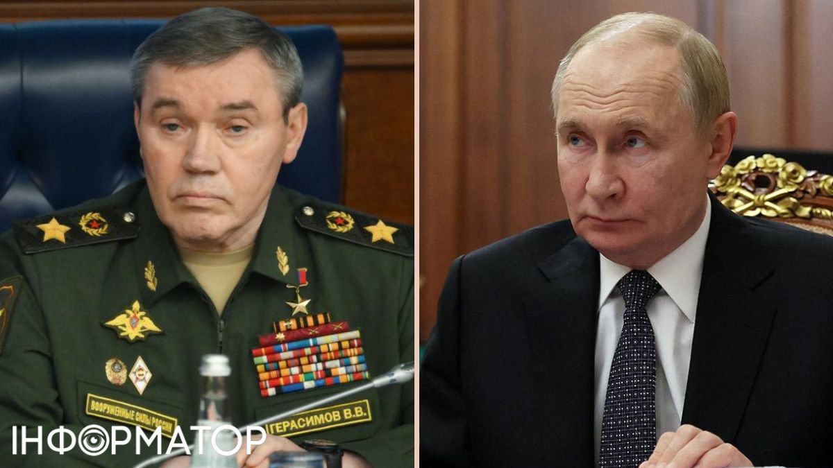Герасимов лжет Путину о "победах" на фронте