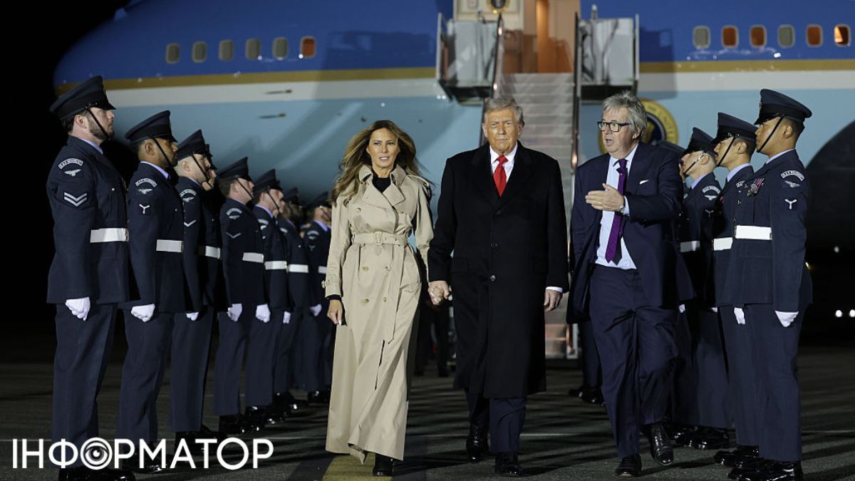 трамп