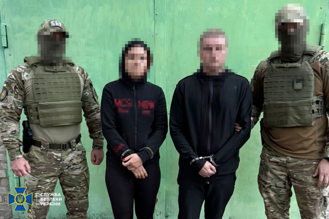 СБУ задержала в Запорожье пару российских агентов, готовивших теракт против военных ВСУ. Фото - СБУ СБУ задержала в Запорожье пару российских агентов, готовивших теракт против военных ВСУ. Фото - СБУ