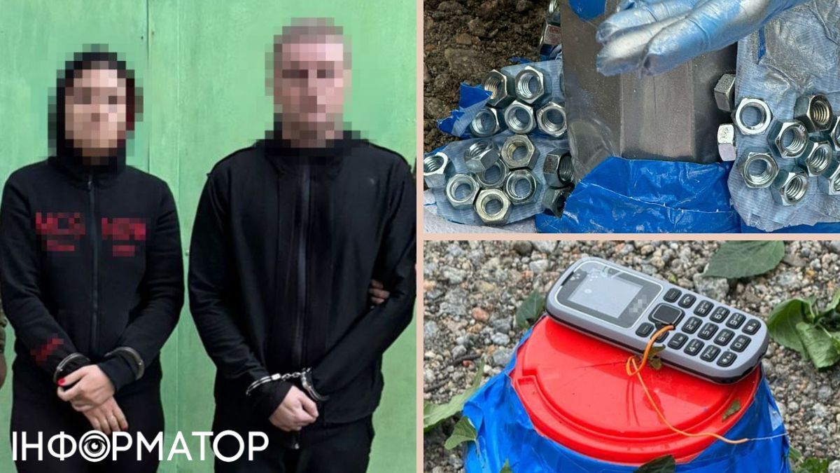 СБУ затримала подружжя агентів РФ, які готували теракт у Запоріжжі