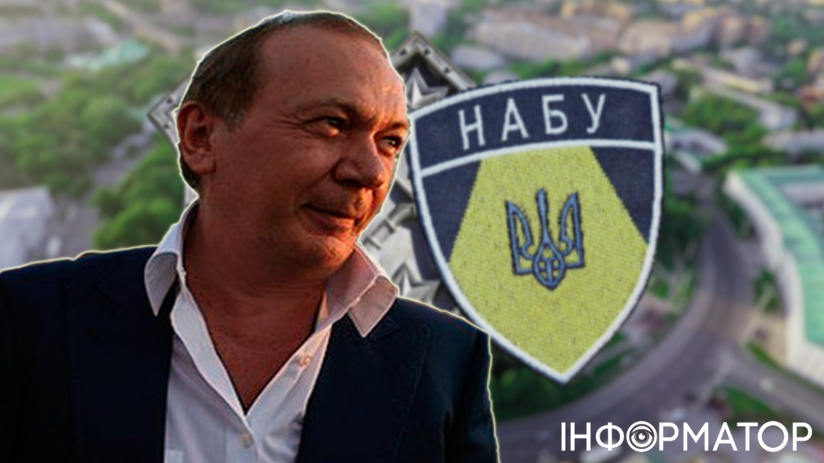 Юрий Иванющенко, НАБУ