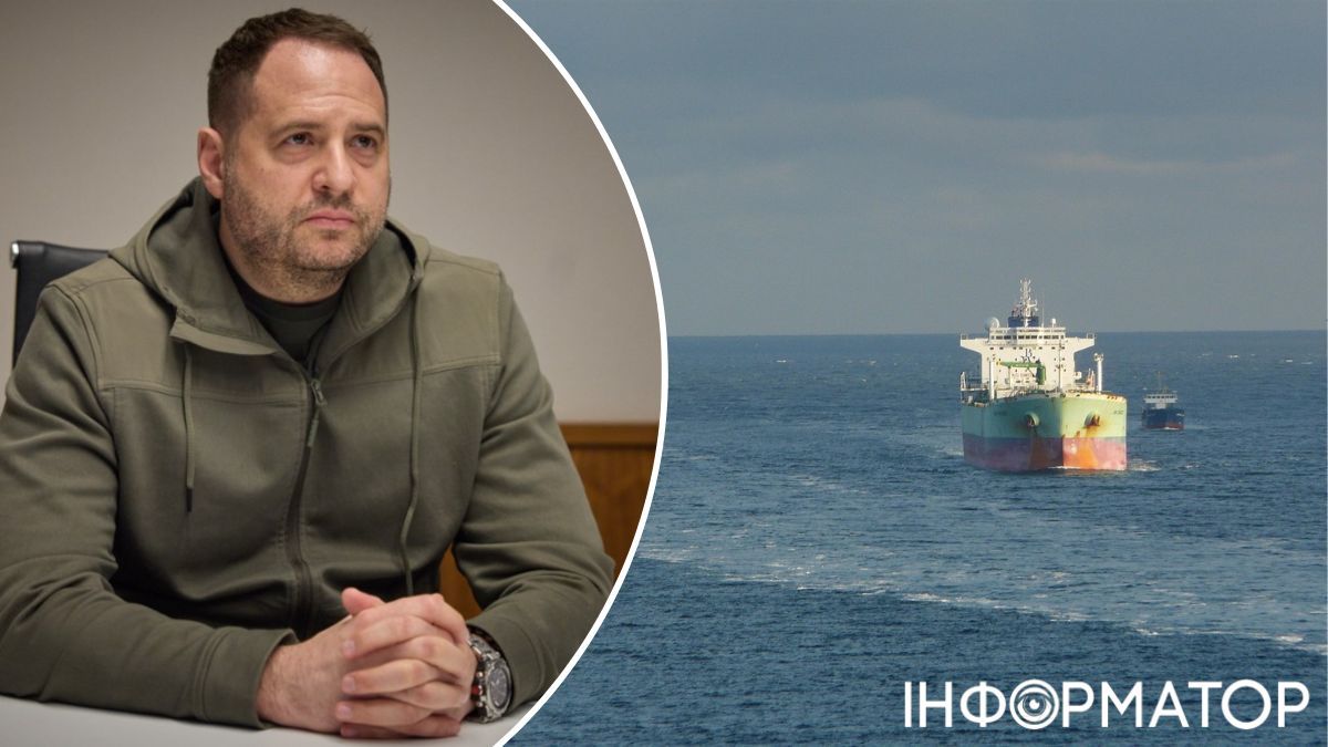 Австралия снизила потолок цен на российскую нефть и ввела санкции против "теневого флота" - Ермак