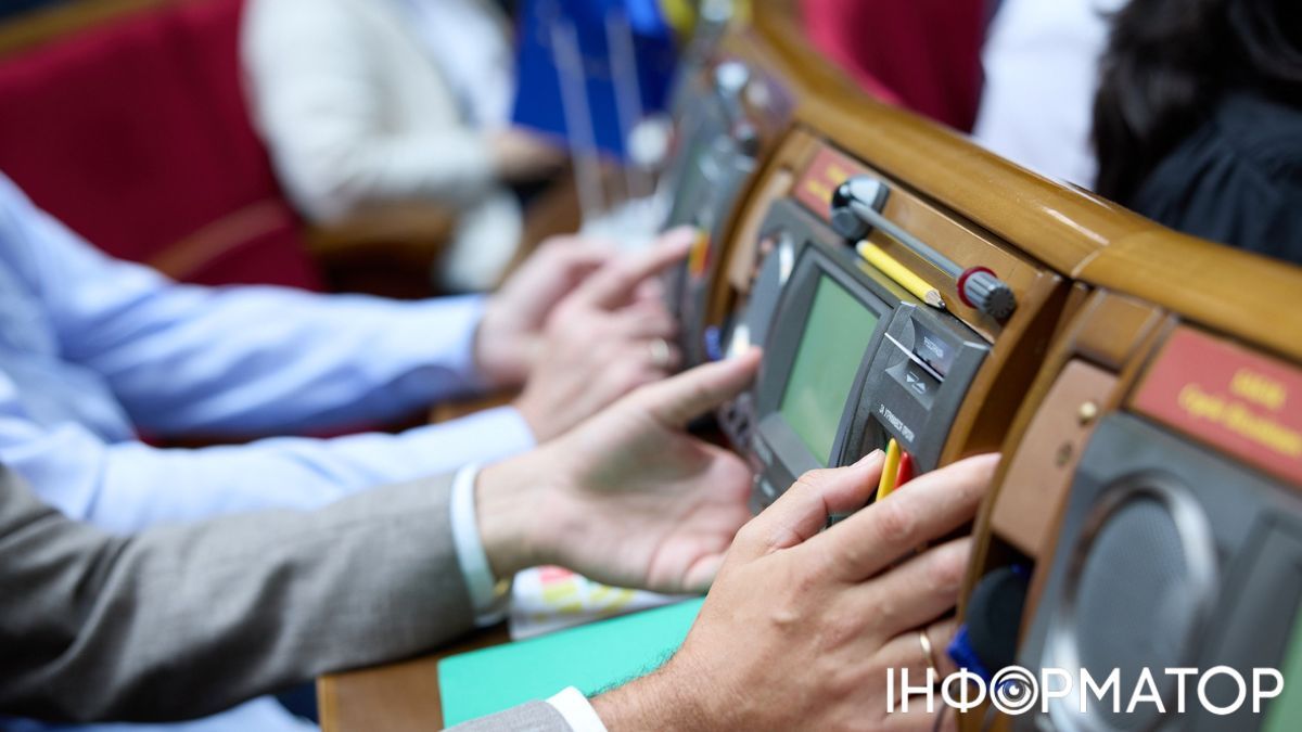 Рада ухвалила законопроєкт про Єдину систему соцсфери - усі дані українців зберуть в одному місці
