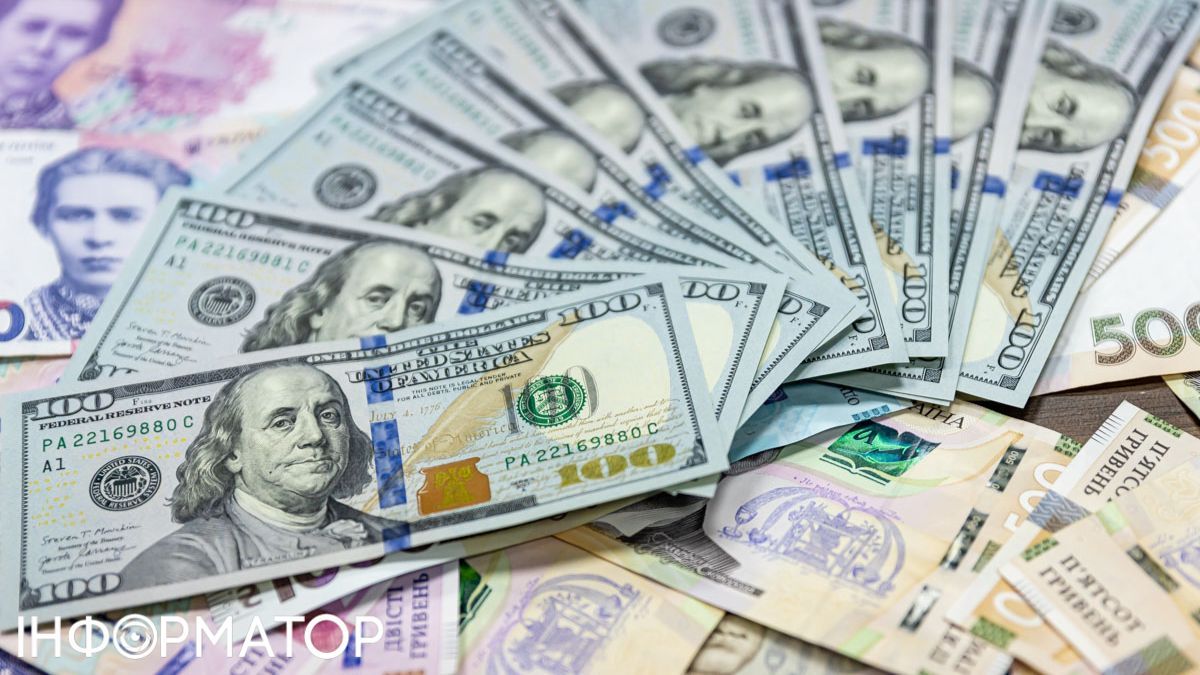Гривны и доллары Фото: Информатор