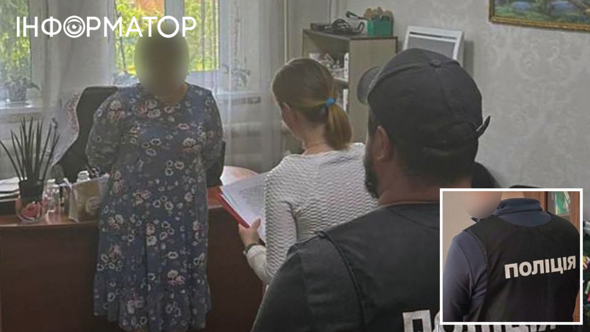 Суд над лікаркою-наркологинею