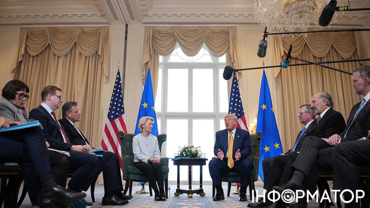 Дональд Трамп та Урсула фон дер Ляєн