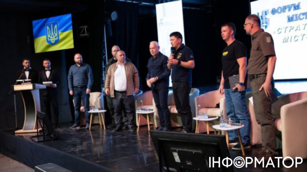 Прифронтові міста та громади України об'єдналися в Асоціацію