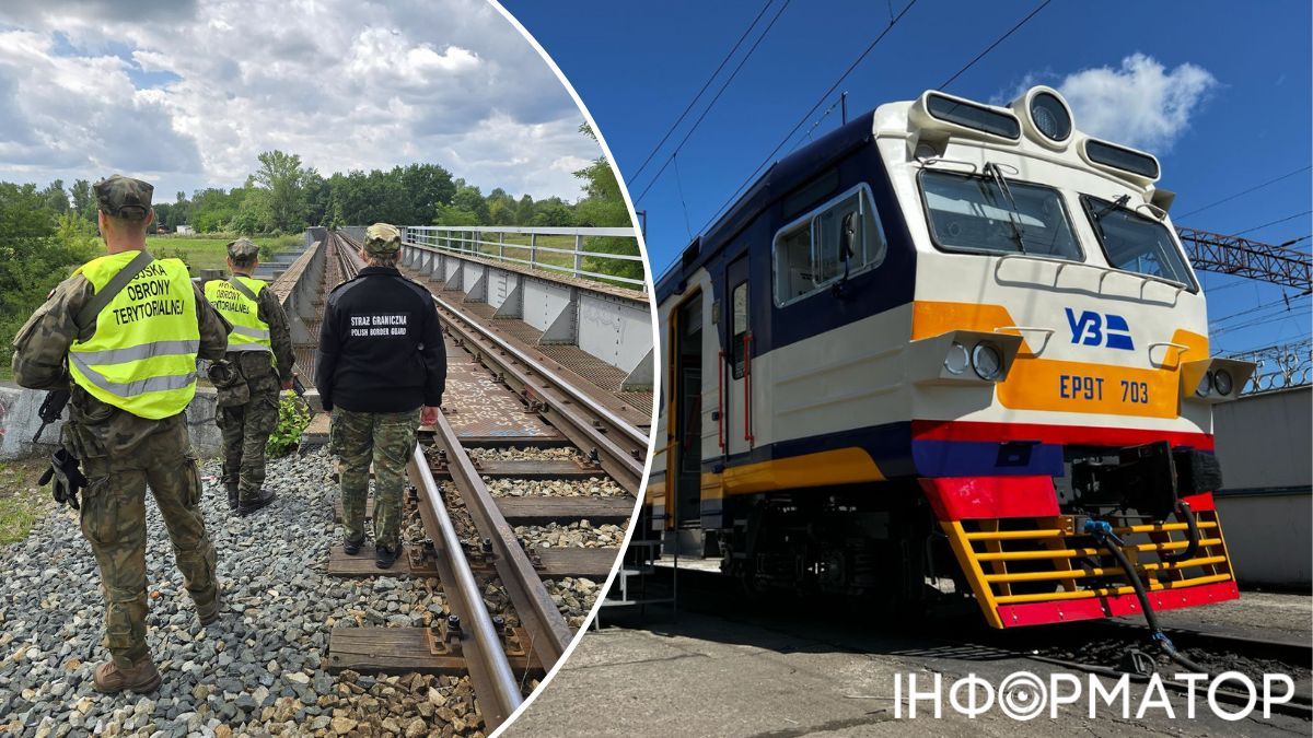 У Польщі викрили канал нелегального перевезення українців у локомотивах