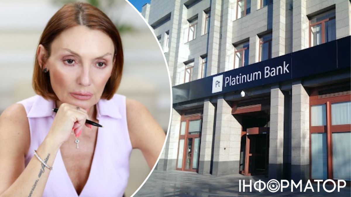 Катерина Рожкова