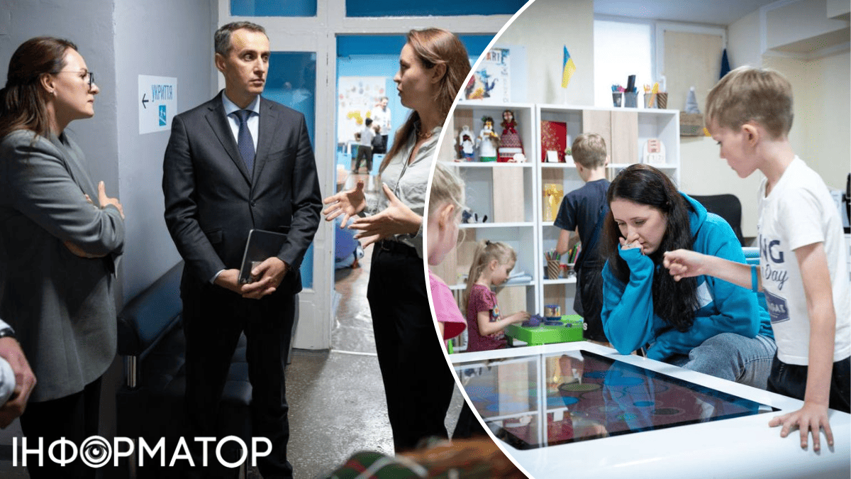 Центри для ВПО