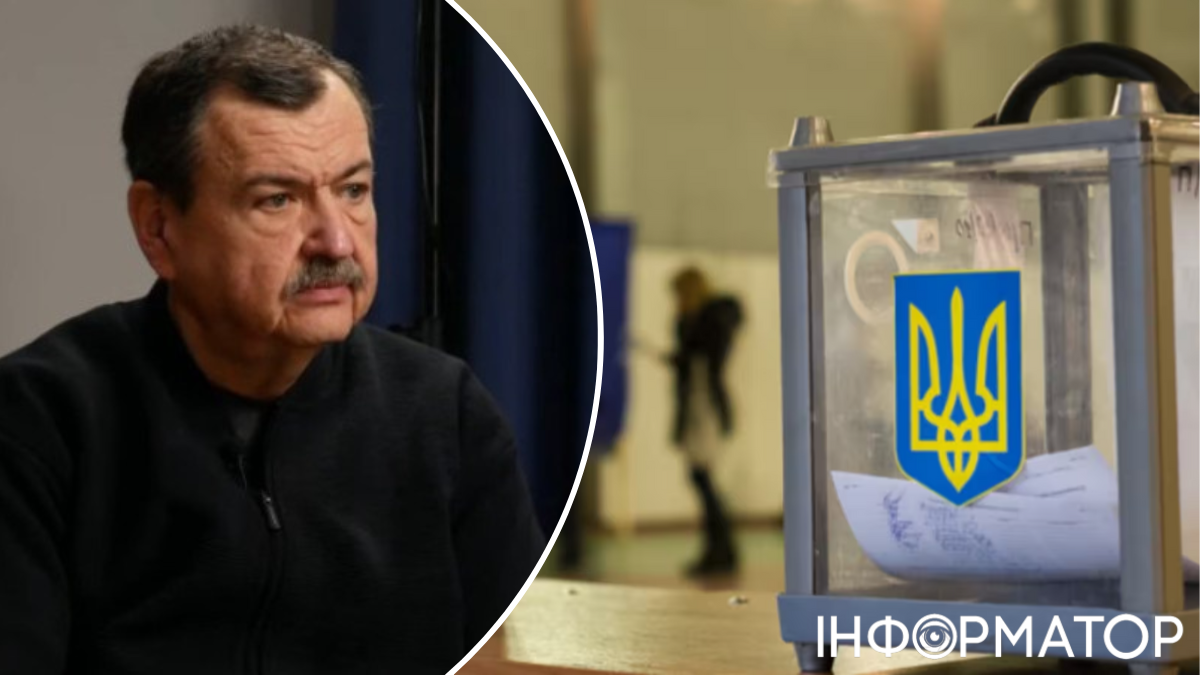 Вибори в Україні 2026