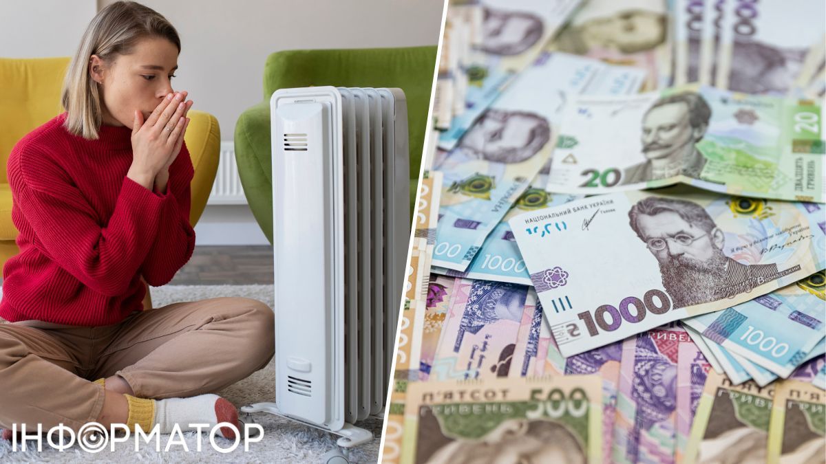 Підготовка до опалювального сезону - юрист розповів, що потрібно врахувати споживачам щодо тарифів та договорів