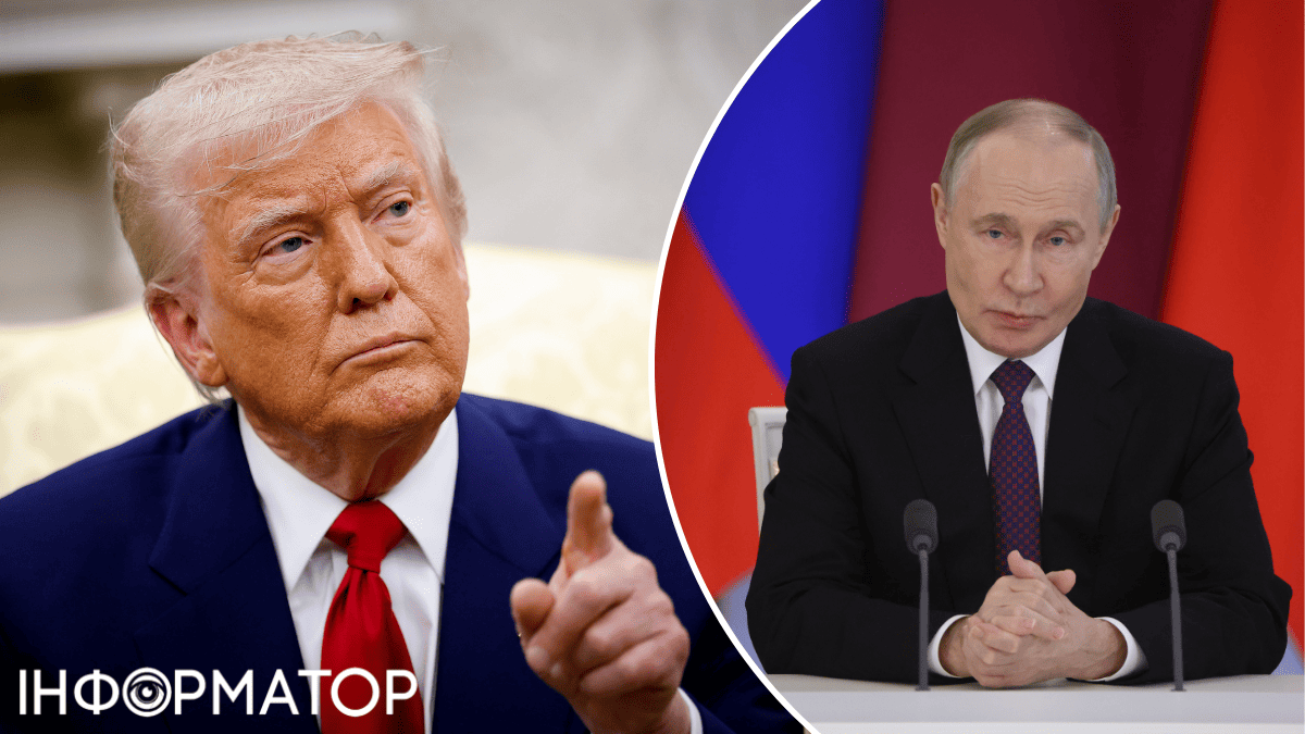 Дональд Трамп