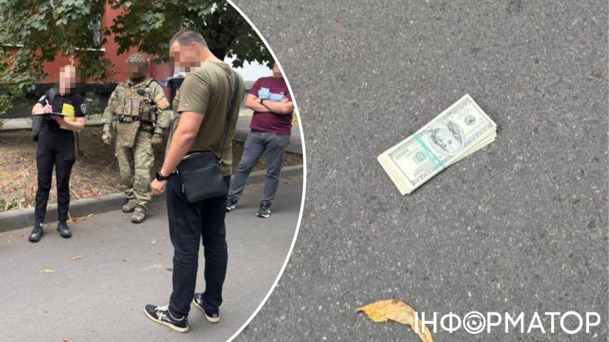 офіс генпрокурора