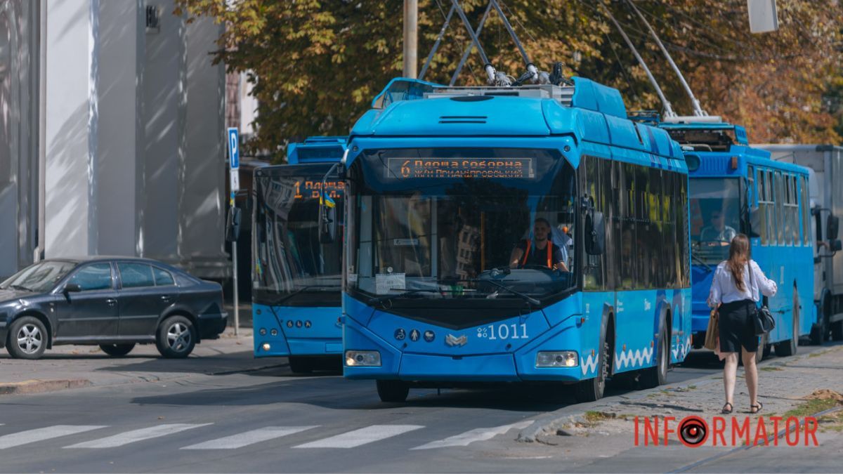 Громадський транспорт Фото: Інформатор