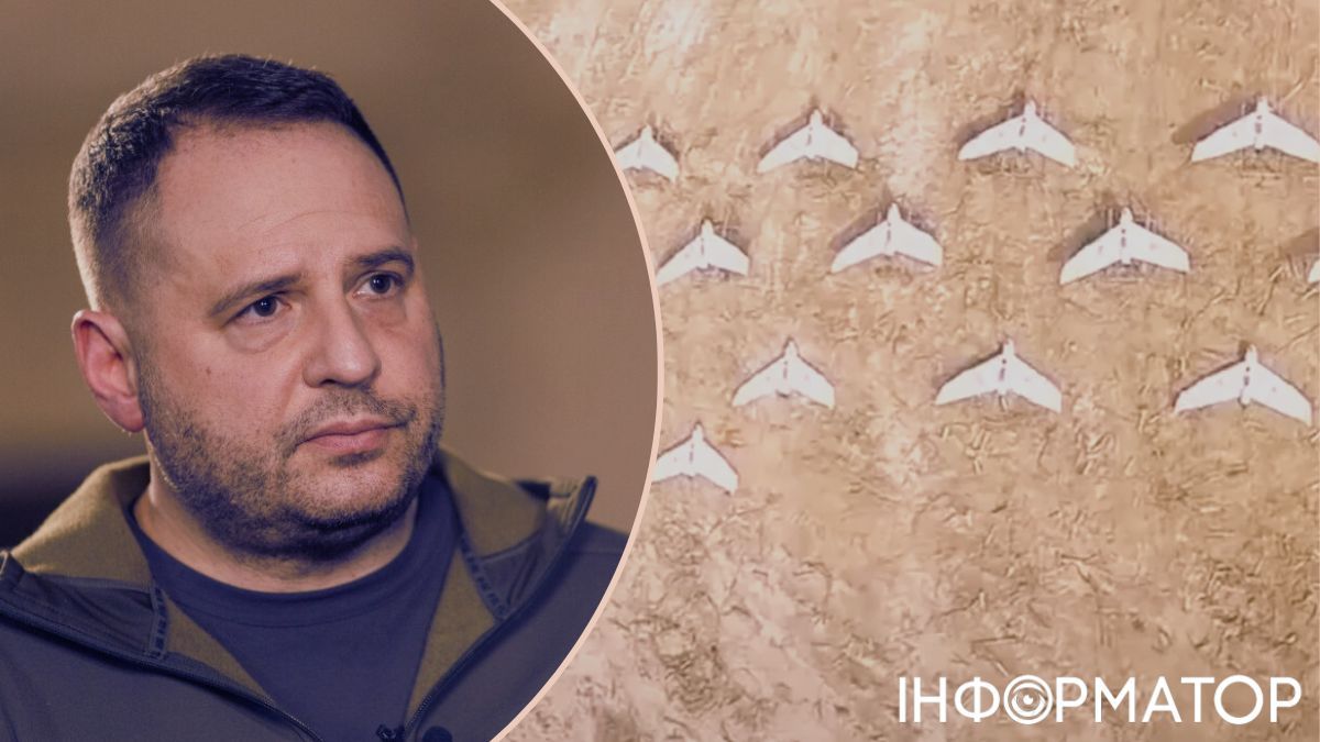Єрмак анонсував переговори в ЄС щодо створення "стіни дронів"