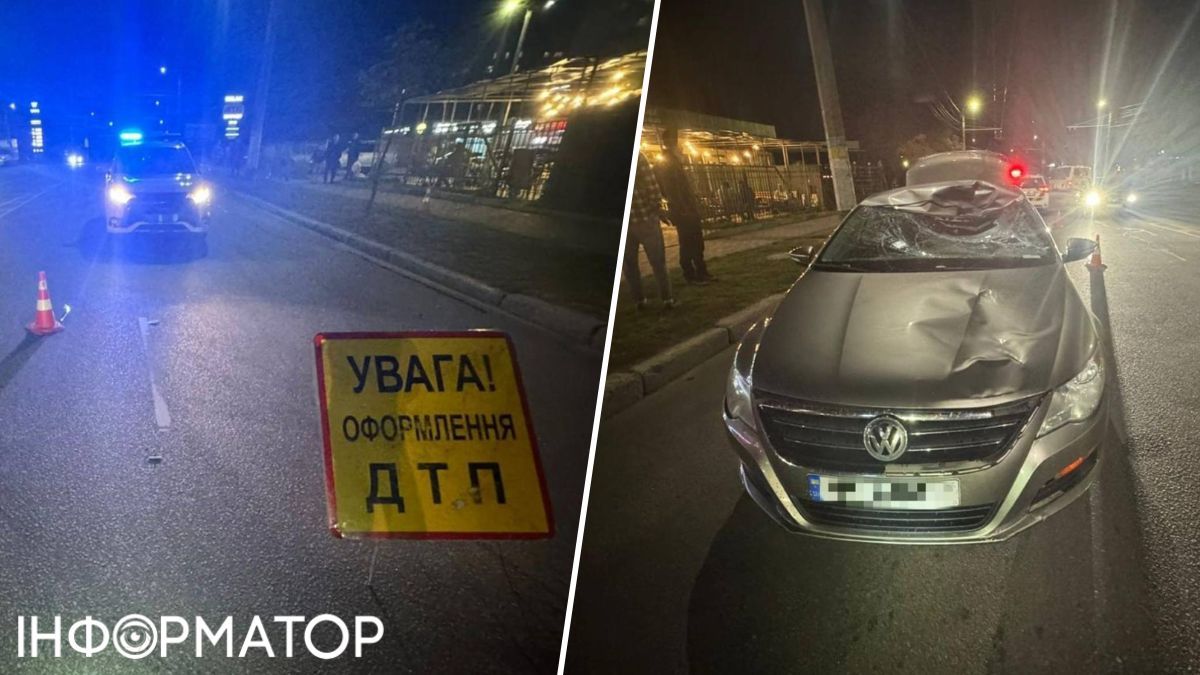 офіс генпрокурора