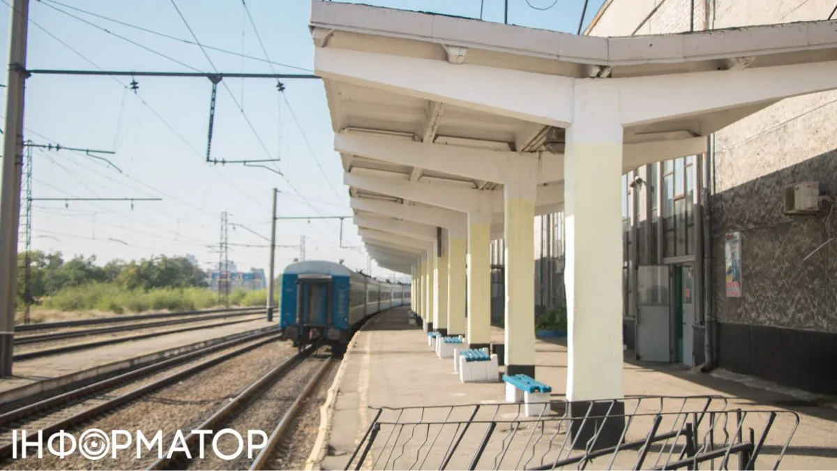 Укрзалізниця Фото: Інформатор