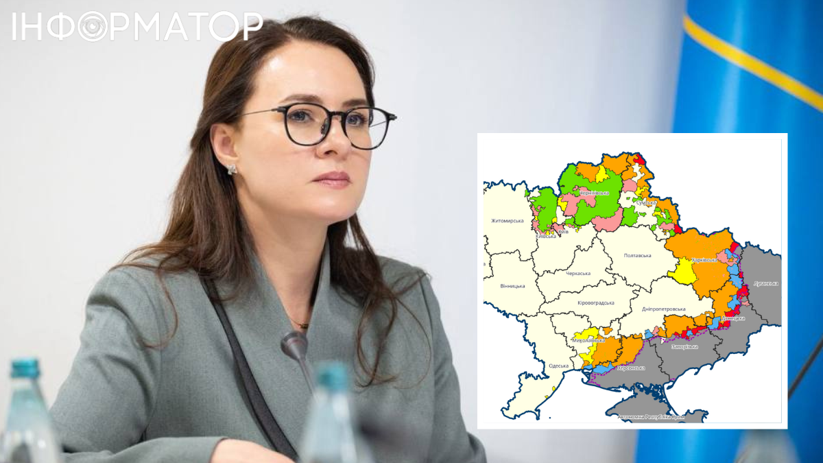 Прифронтові території
