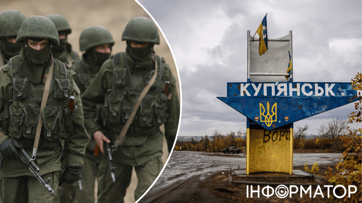 Ситуація у Куп'янську