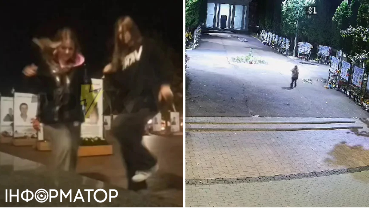 Аллея Героев Чернигов, Нежин